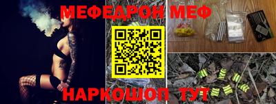 a pvp Баксан