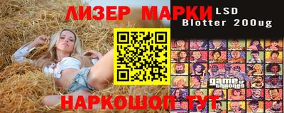 мефедрон Бердск