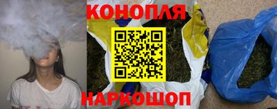 мефедрон Бердск