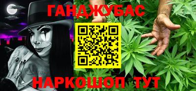 ECSTASY Белорецк