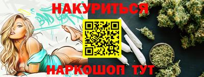 ECSTASY Белорецк