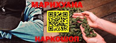 spice Белореченск