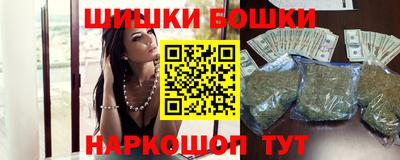 ECSTASY Белорецк