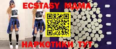 mdpv Ачхой-Мартан