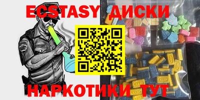 бошки Аша