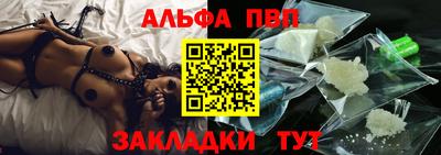 mdpv Ачхой-Мартан