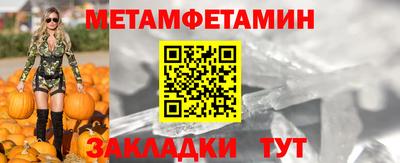 ECSTASY Белорецк