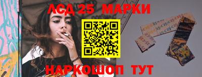 ECSTASY Белорецк