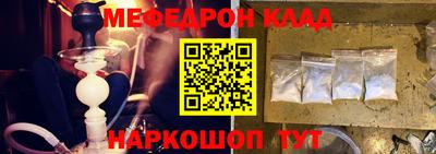 ECSTASY Белорецк