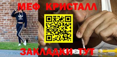ECSTASY Белорецк