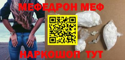 ECSTASY Белорецк