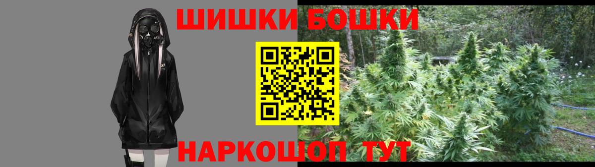 Каннабис ГИДРОПОН Узловая